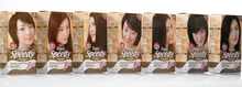 Load image into Gallery viewer, Bigen Womens Speedy Hair Colour Dye - All Colours - Grey Away in 10min
